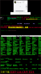 Mobile Screenshot of bbs.okunohosomichi.net